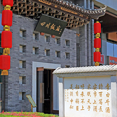 ladbrokes立博公司-官方网站
