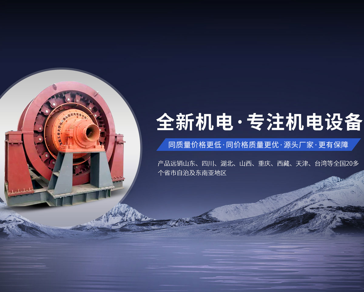 jdb电子·(中国)游戏官网