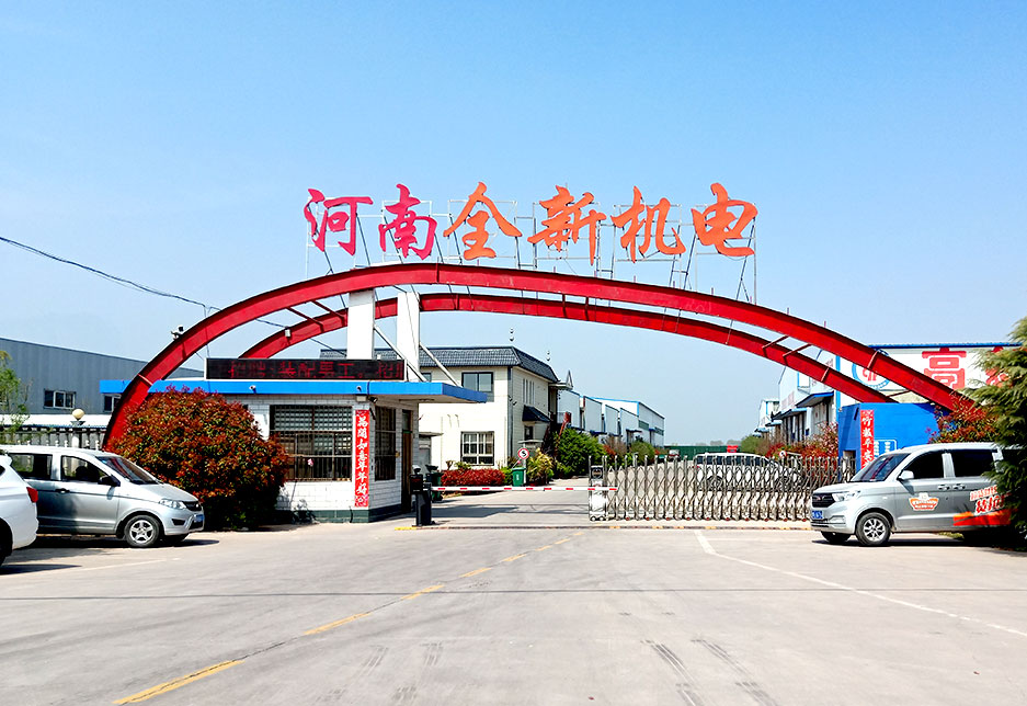 jdb电子游戏平台