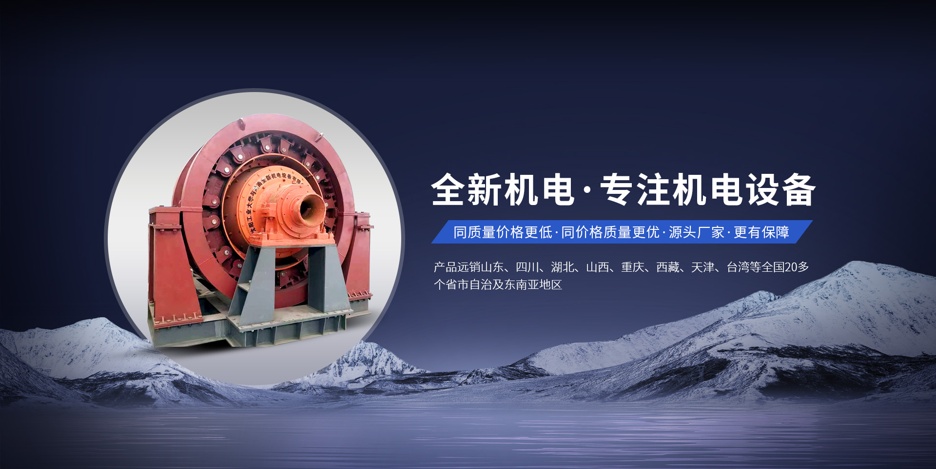 jdb电子·(中国)游戏官网