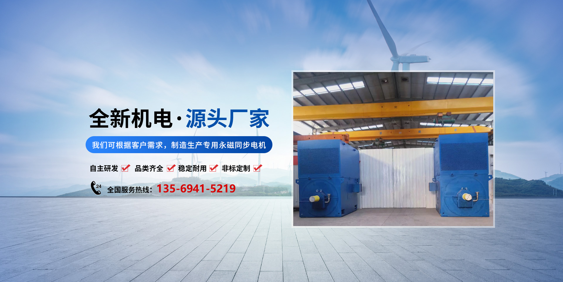 jdb电子·(中国)游戏官网