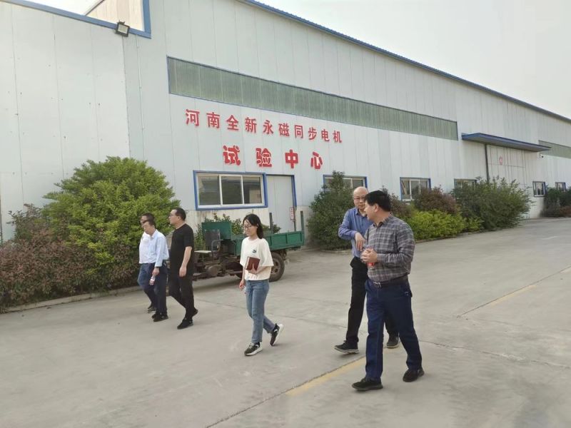市向导来公司指导事情
