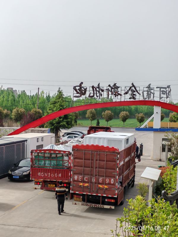 两车货一起发，，，，，，箱变和电机